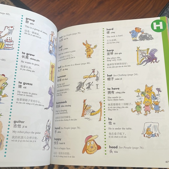 💙Berlitz Kids Mandarin Chinese Picture Dictionary . - Picture 4 of 6